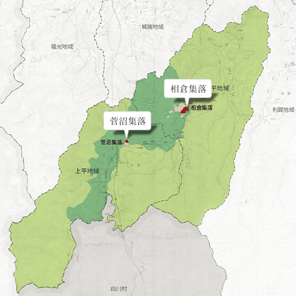 五箇山地方の集落の地図