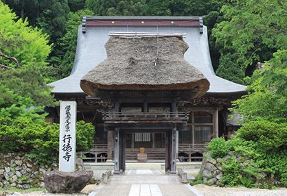 行徳寺（南砺市赤尾）の写真