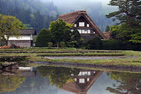 重要文化財和田家住宅の写真