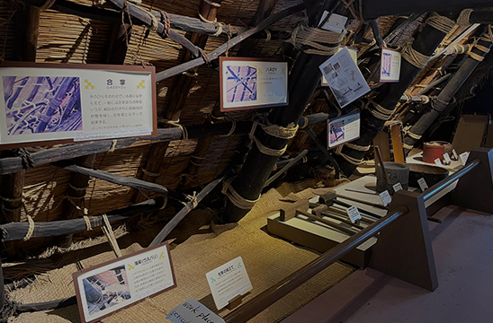 五箇山の資料の展示写真