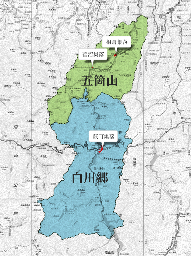 白川郷の遺産の範囲を示した地図