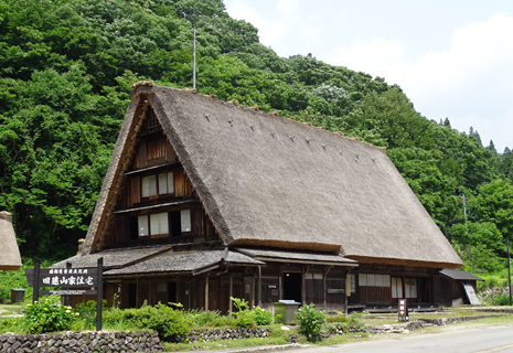 重要文化財旧遠山家住宅（白川郷御母衣）の写真