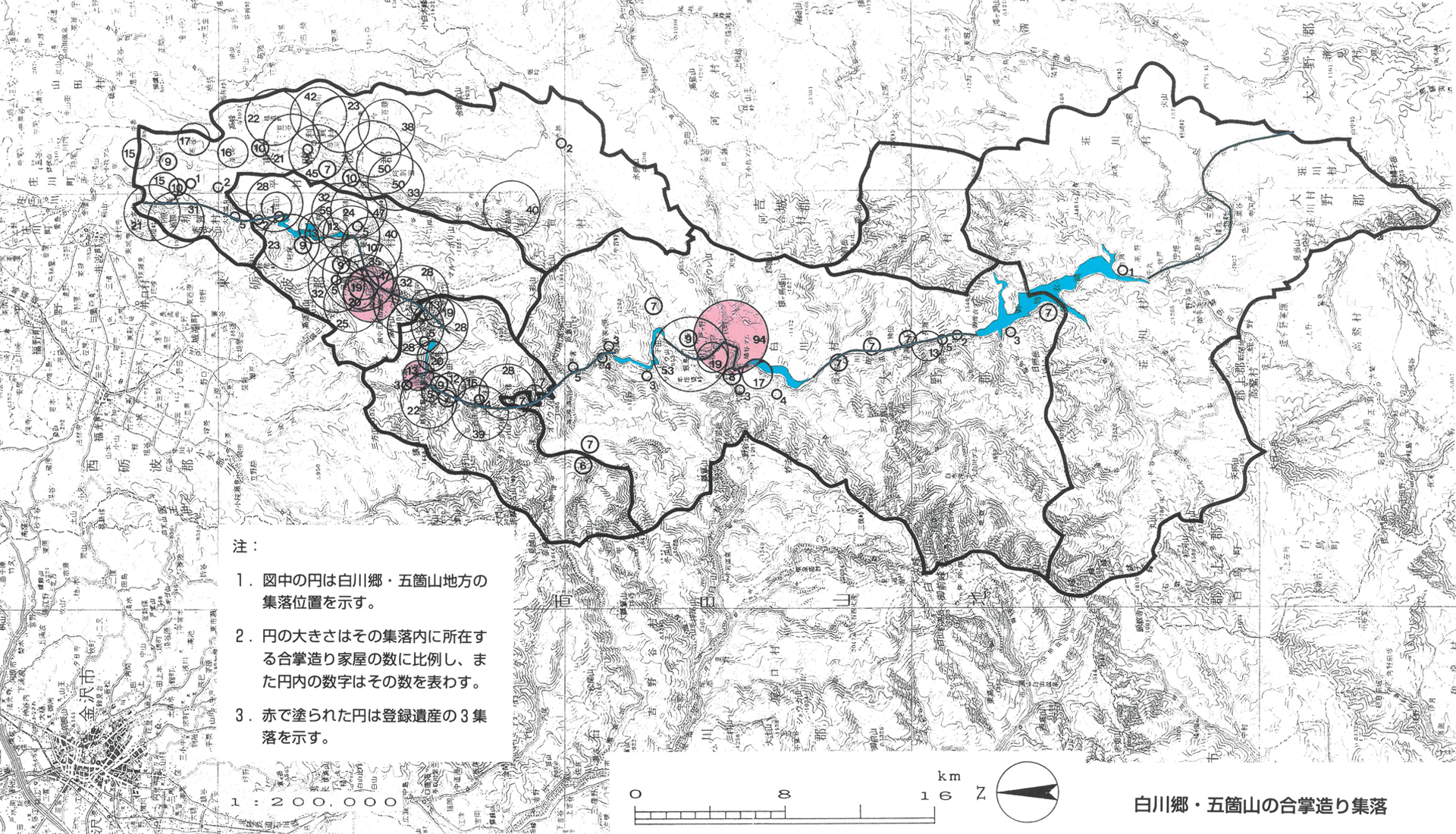 19世紀後期の合掌造り家屋分布の図