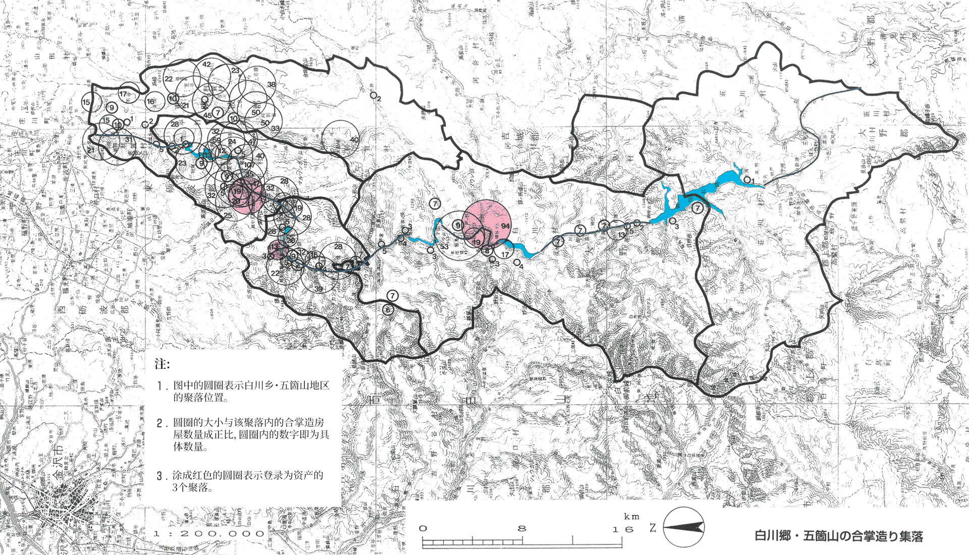 19世纪后期的合掌造房屋分布图