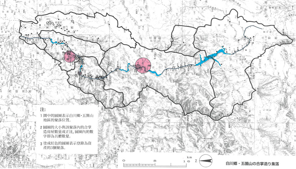 1994年的合掌造房屋分布圖
