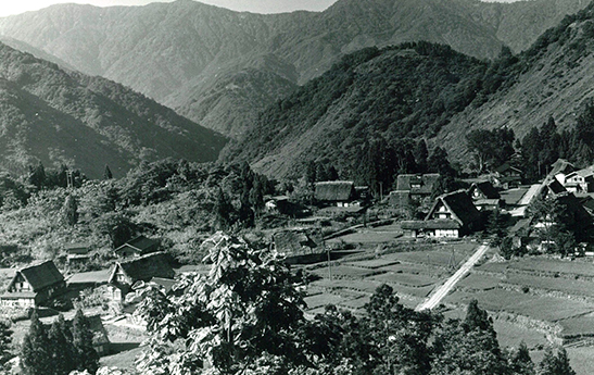 史跡指定前の相倉集落（1957年頃）の写真