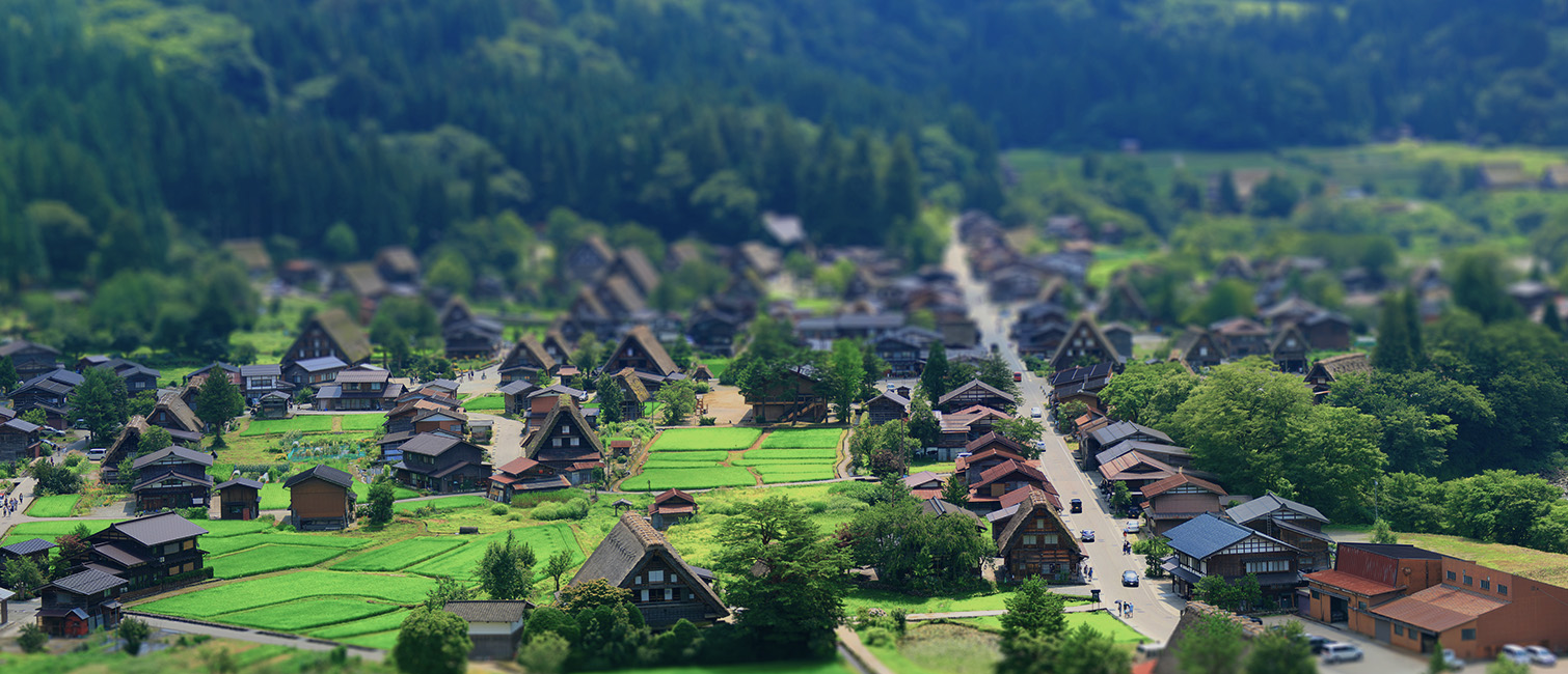 白川郷と五箇山地方の写真