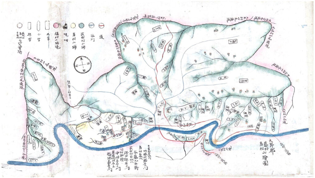 享保年度山絵図（荻町）